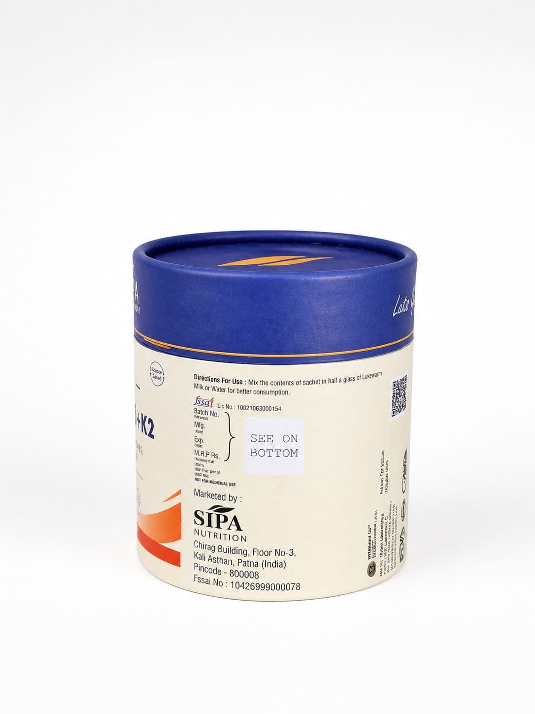 Product view 4